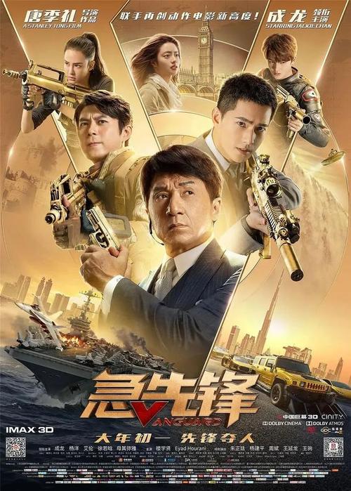 华为普工查高中毕业证吗